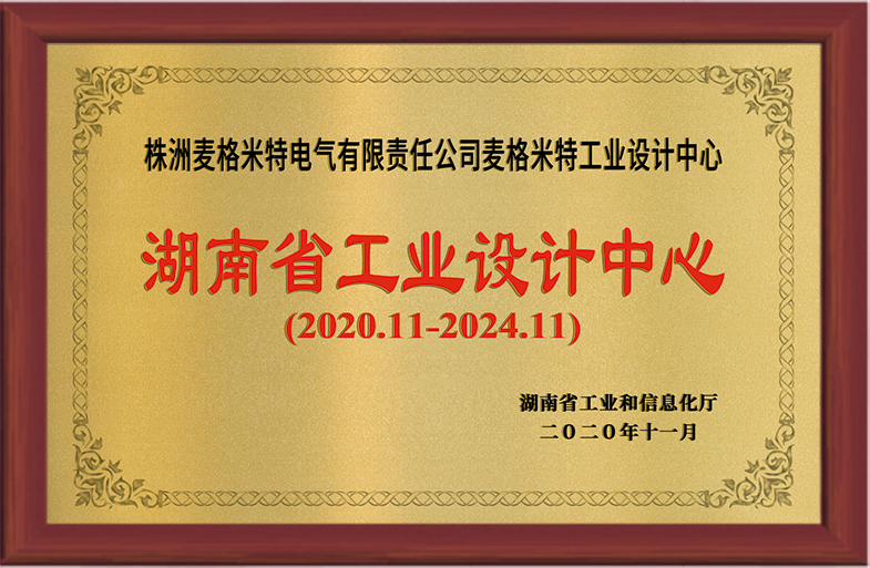 关于88858cc永利 - 88858cc永利先容