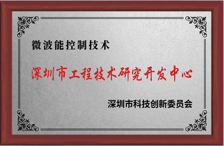 关于88858cc永利 - 88858cc永利先容