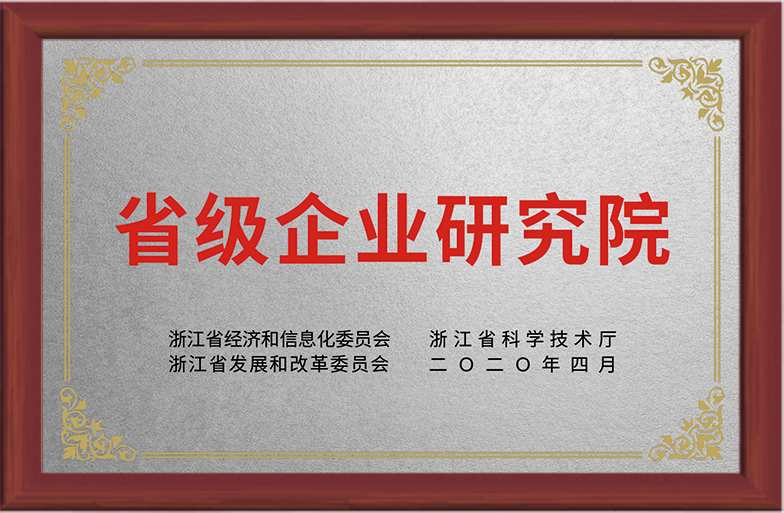 关于88858cc永利 - 88858cc永利先容