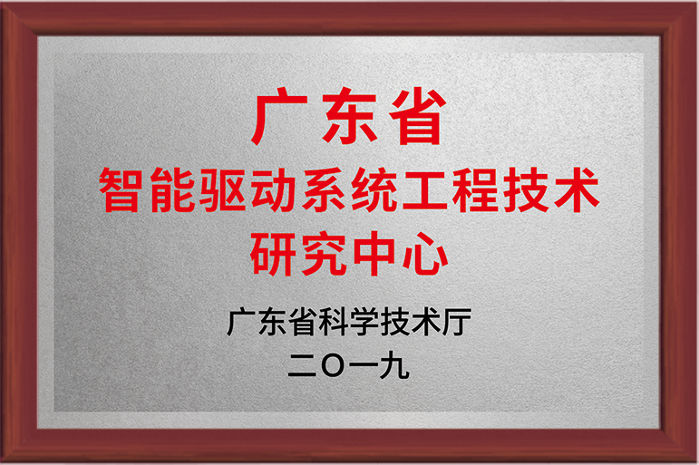 关于88858cc永利 - 88858cc永利先容