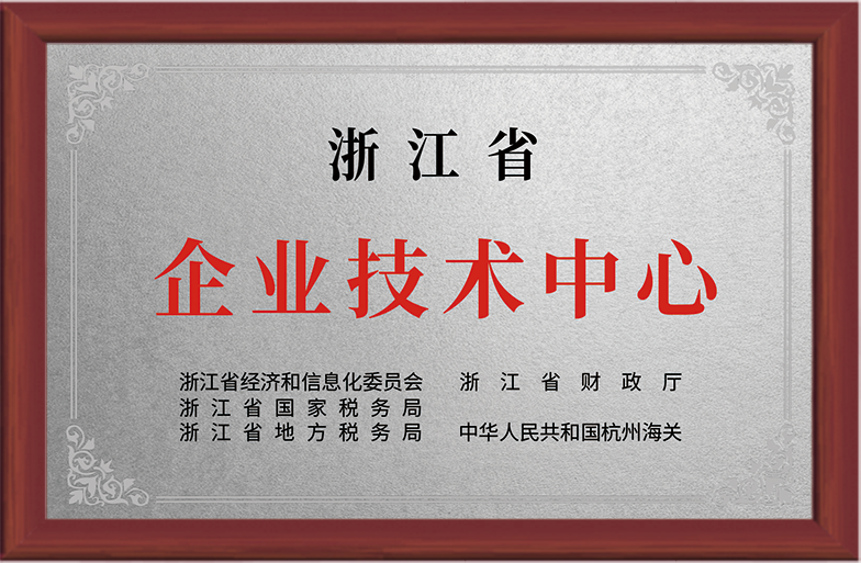 关于88858cc永利 - 88858cc永利先容