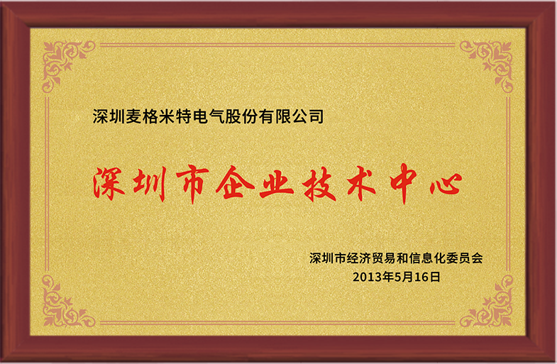 关于88858cc永利 - 88858cc永利先容