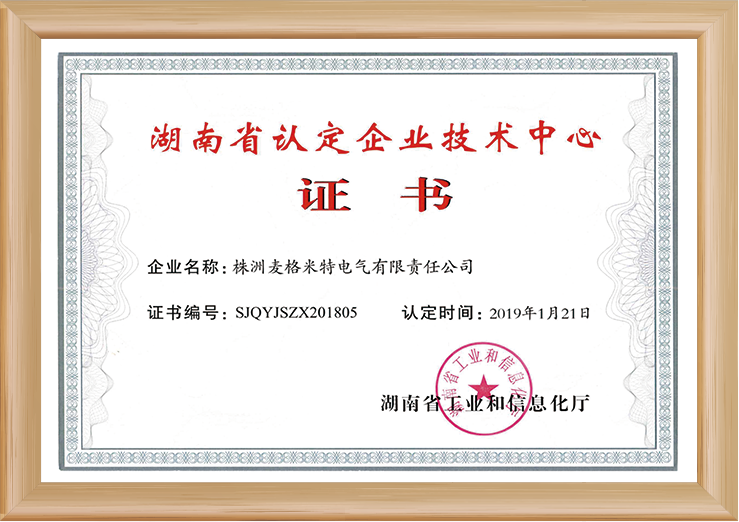 关于88858cc永利 - 88858cc永利先容