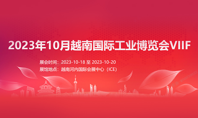 88858cc永利官网(Macau)集团有限公司