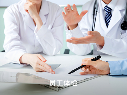 关于88858cc永利 - 社会责任