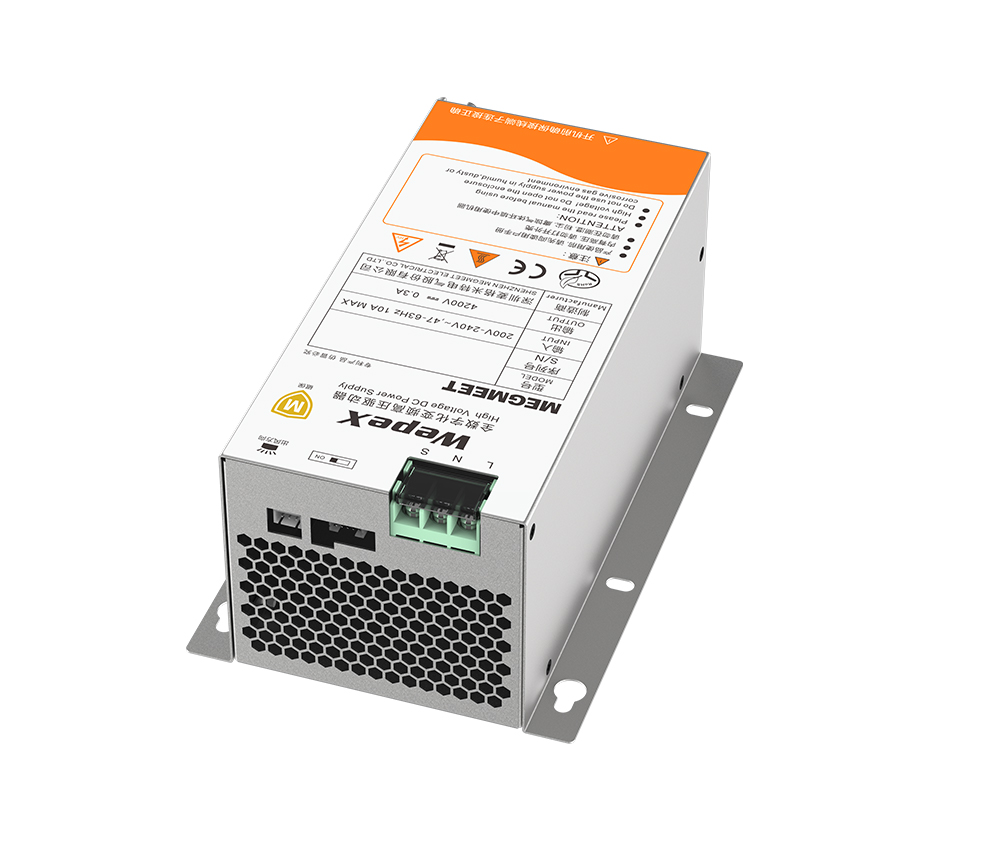 WepeX 1000BX风冷式高压电源