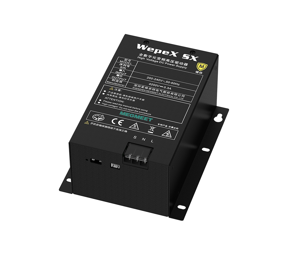 WepeX 2000SX 高压微波电源 - 中大型微波强芯，，，，，，开启高效热控新程