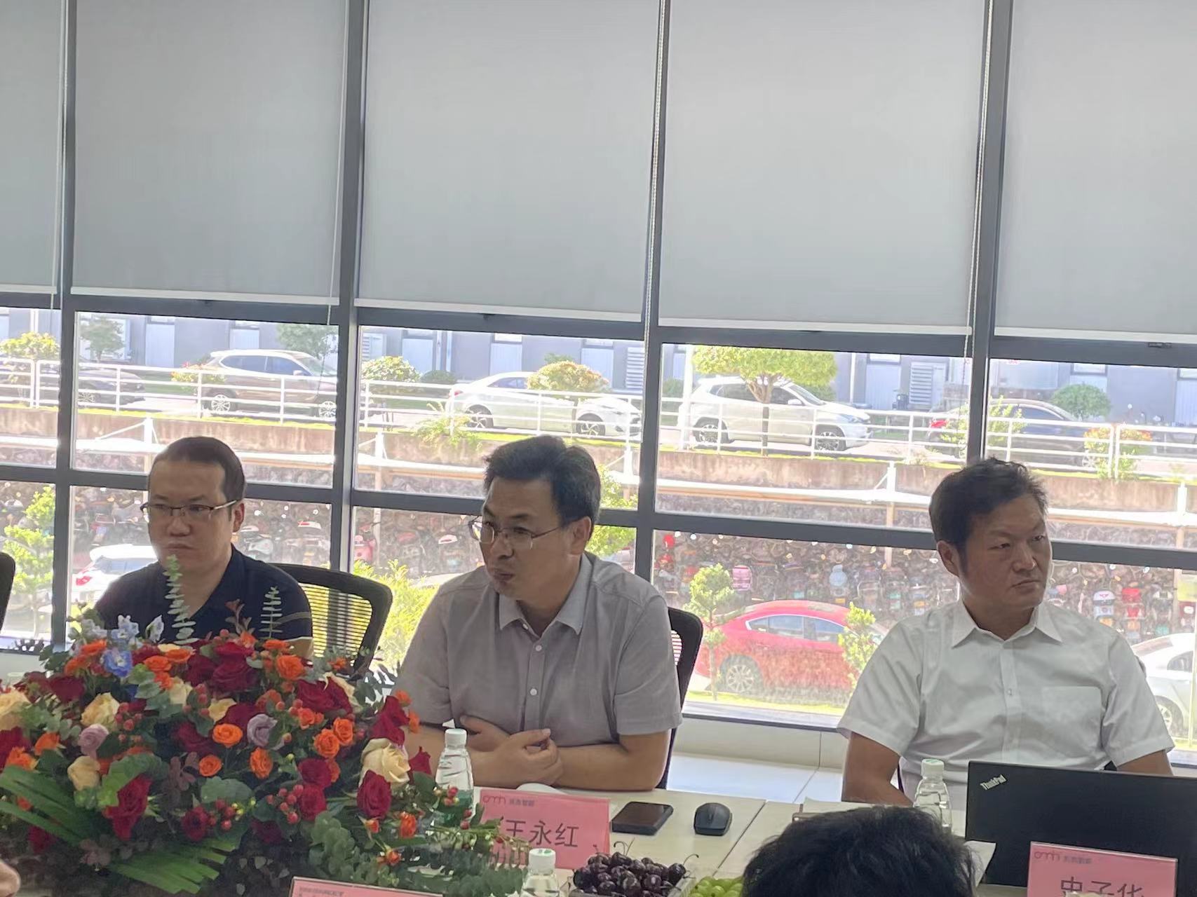 88858cc永利电气智能化仓储项目启动仪式圆满举行