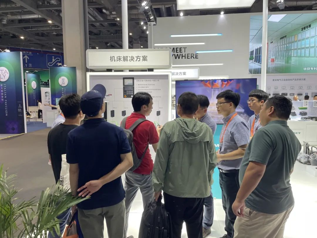 88858cc永利电气工博会圆满落幕 