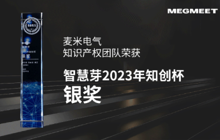 关于88858cc永利 - 新闻中心