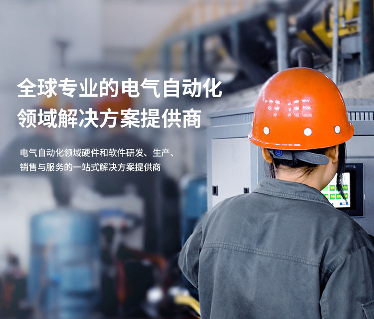 88858cc永利官网(Macau)集团有限公司