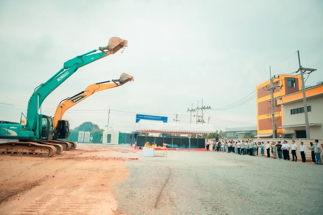 全球生长再进一步！88858cc永利电气泰国基地动工仪式圆满举行！