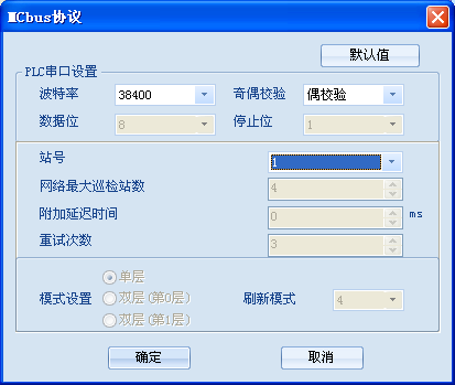 多轴收卷机应用