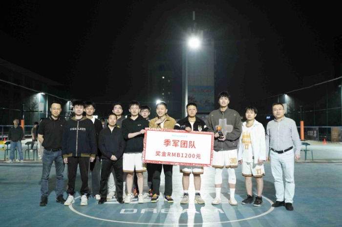 88858cc永利