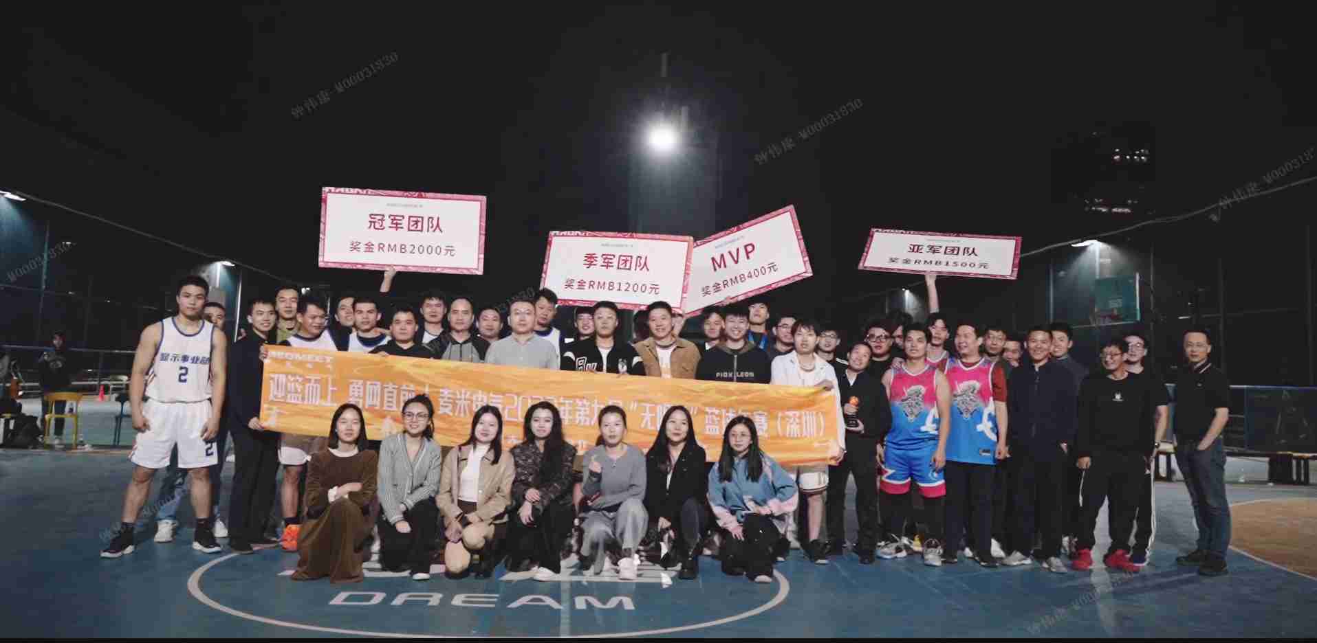 关于88858cc永利 - 员工风范