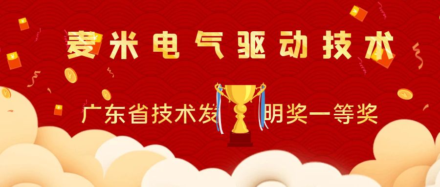关于88858cc永利 - 新闻中心