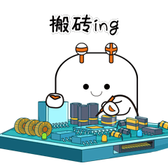 88858cc永利电气IP吉祥物宣布