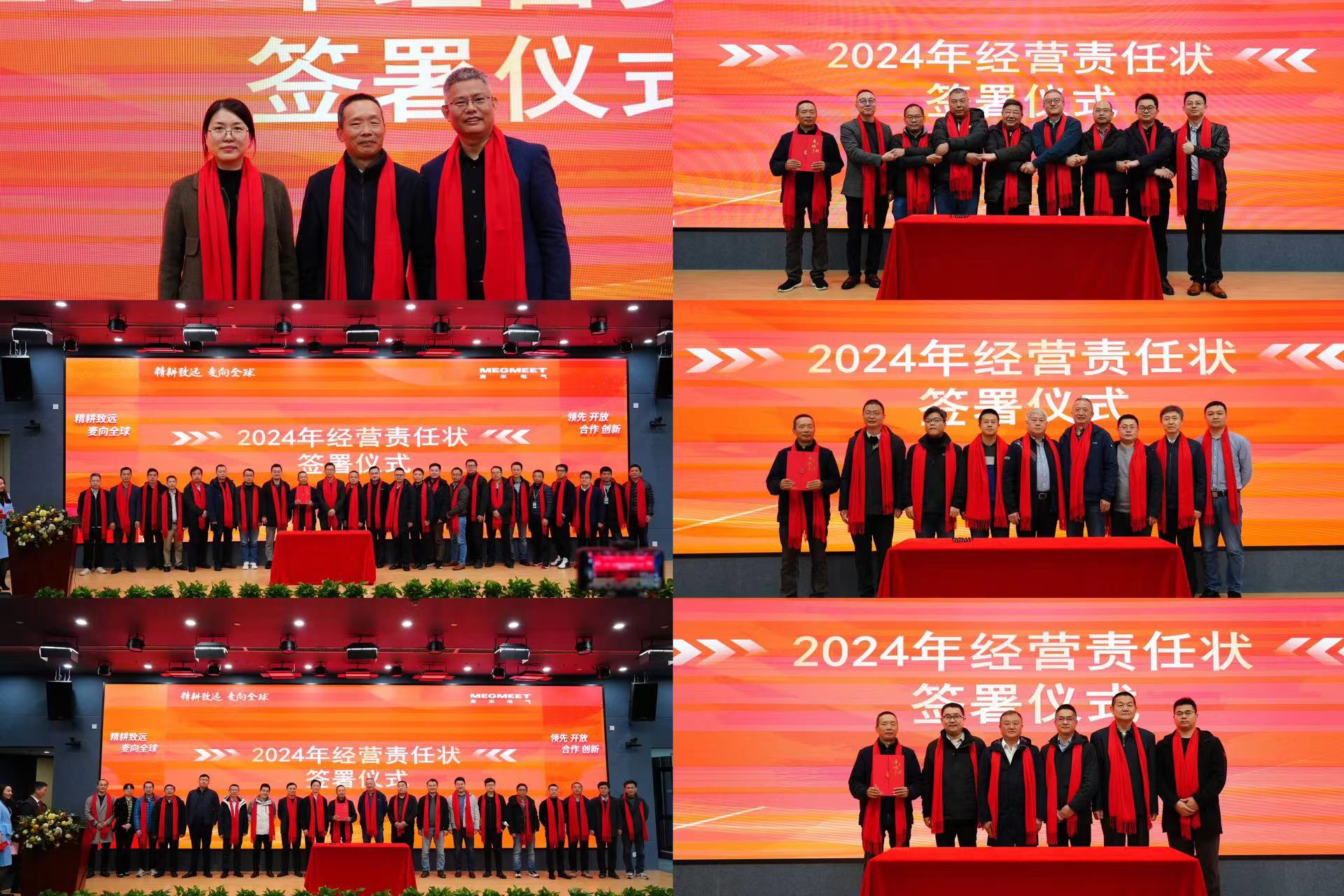 88858cc永利