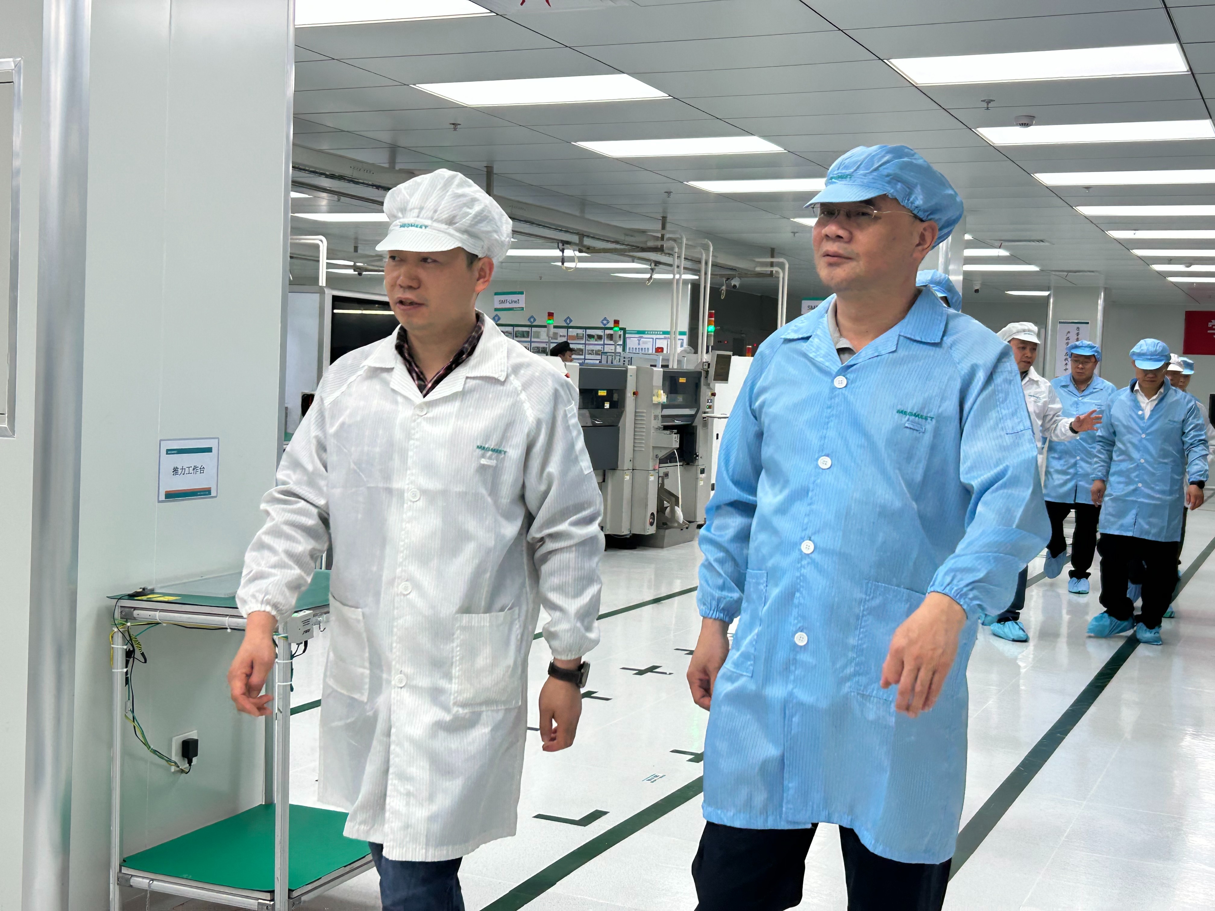 南瑞集团副总司理华定忠一行莅临88858cc永利电气调研