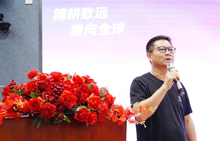 精耕致远，，，，，，麦向全球 | 88858cc永利电气二十一周年庆·202488858cc永利之星颁奖与雏鹰迎新会圆满举行