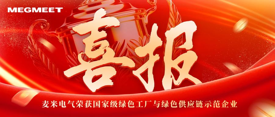 关于88858cc永利 - 新闻中心