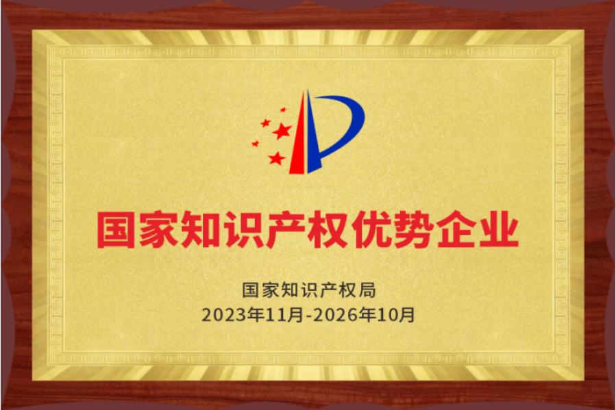 关于88858cc永利 - 88858cc永利先容