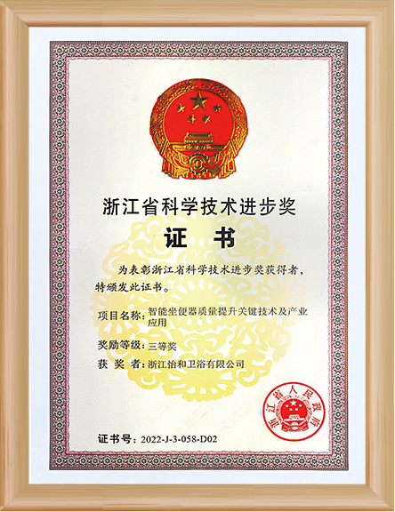 关于88858cc永利 - 88858cc永利先容