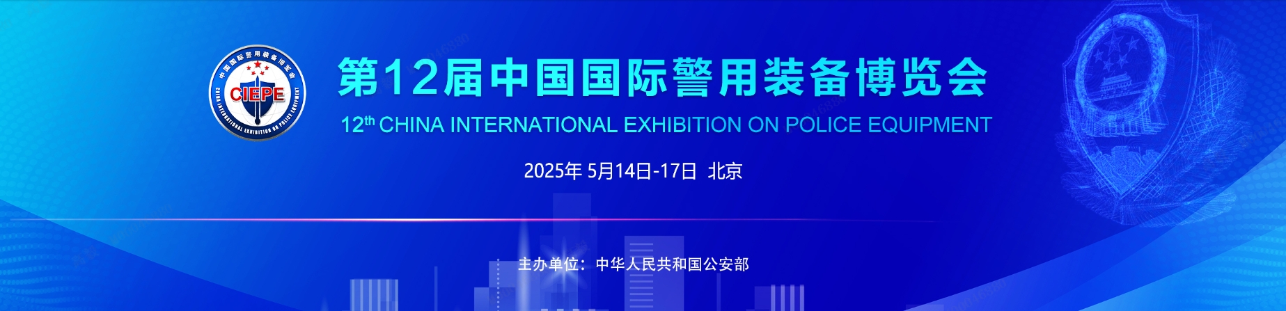 88858cc永利官网(Macau)集团有限公司