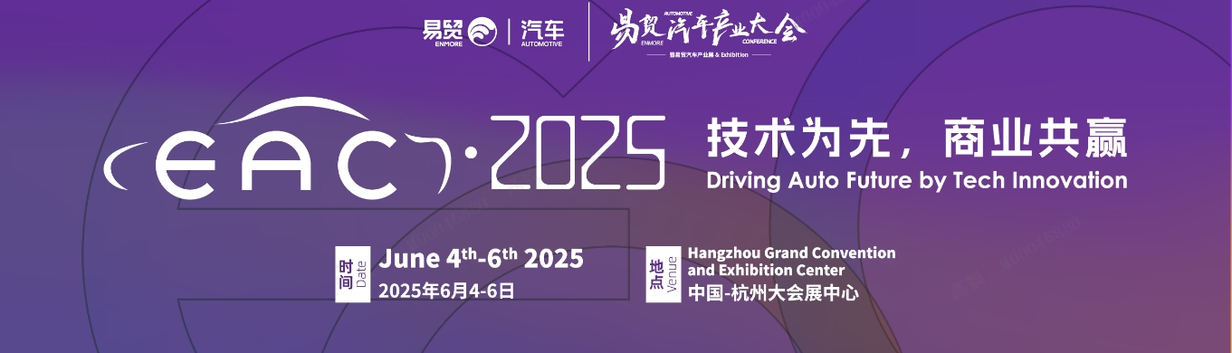88858cc永利官网(Macau)集团有限公司