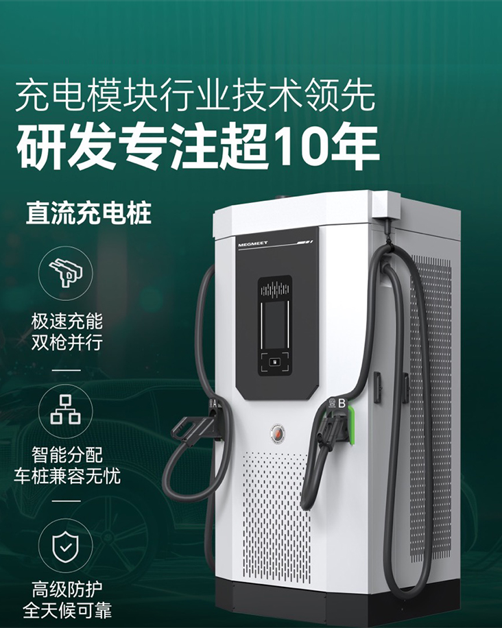 88858cc永利电气携新能源汽车全域电气零部件上岸上海车展！