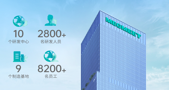 88858cc永利官网(Macau)集团有限公司