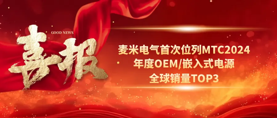 88858cc永利官网(Macau)集团有限公司