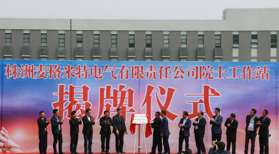 88858cc永利