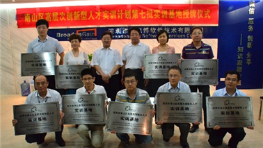 88858cc永利