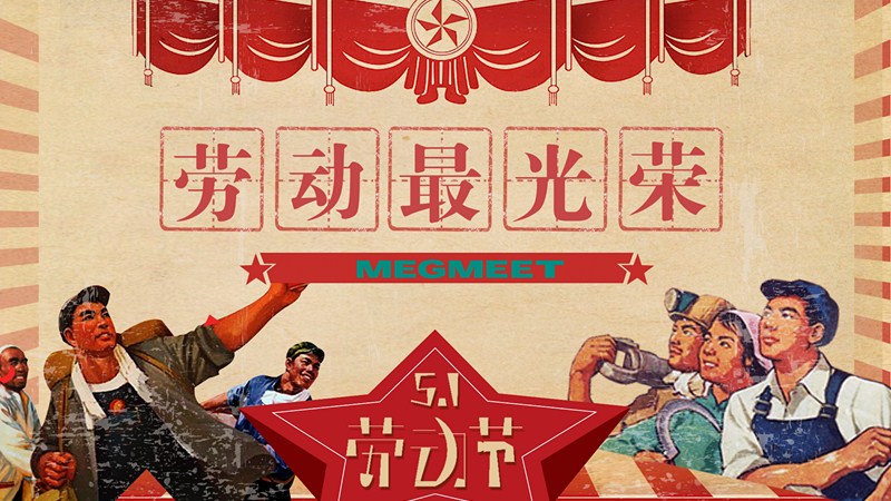 88858cc永利