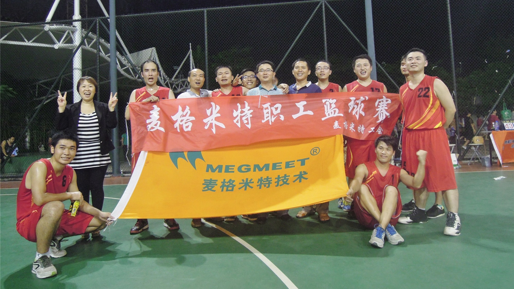 88858cc永利
