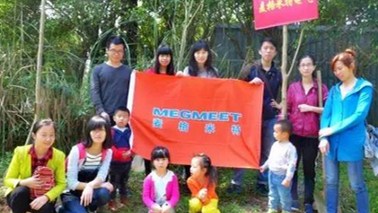 88858cc永利