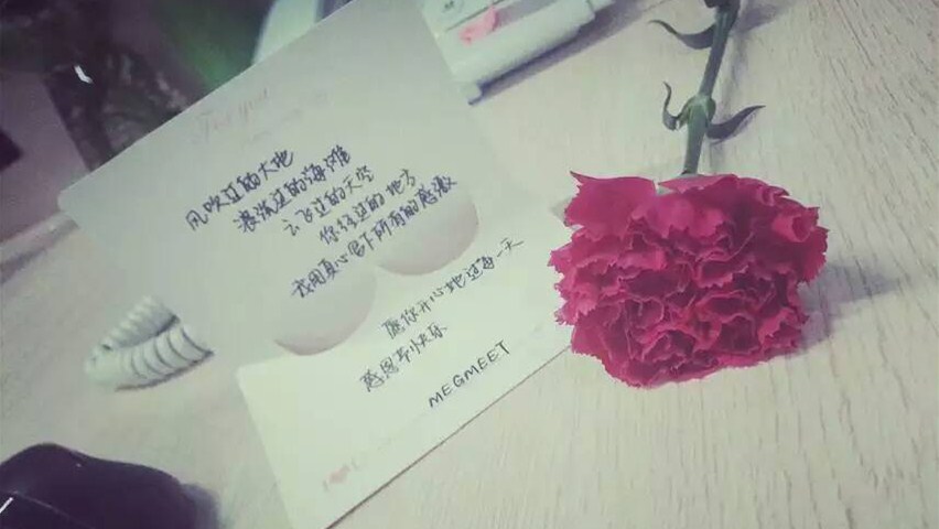 88858cc永利