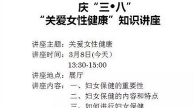 88858cc永利