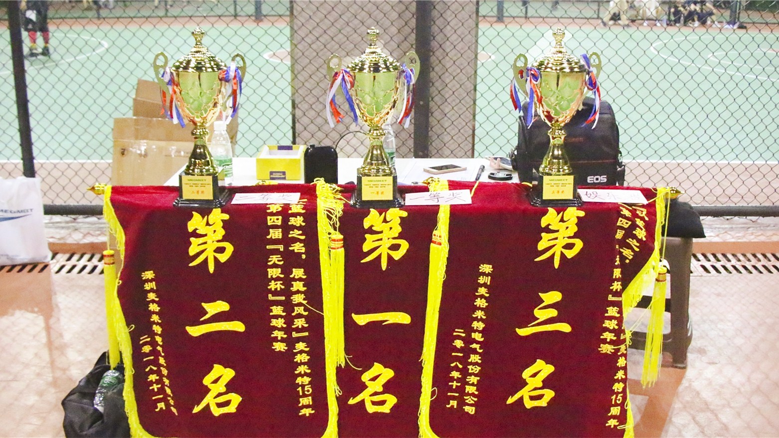 88858cc永利