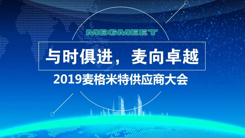 88858cc永利