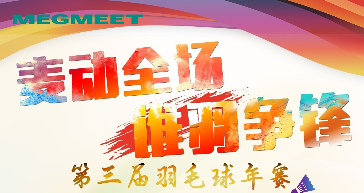 88858cc永利