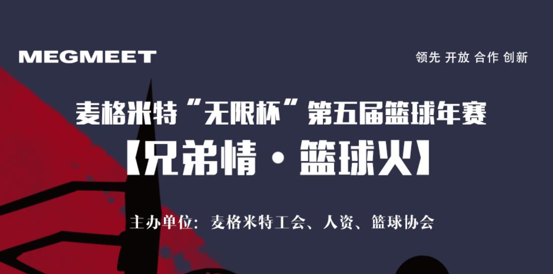 88858cc永利