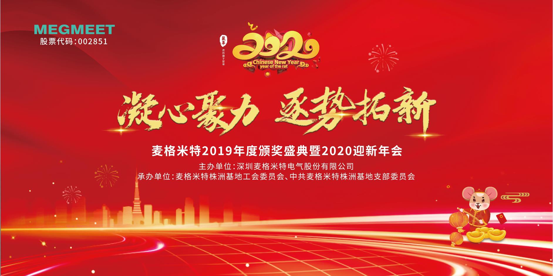 88858cc永利