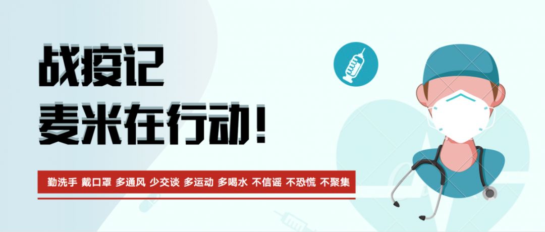 88858cc永利