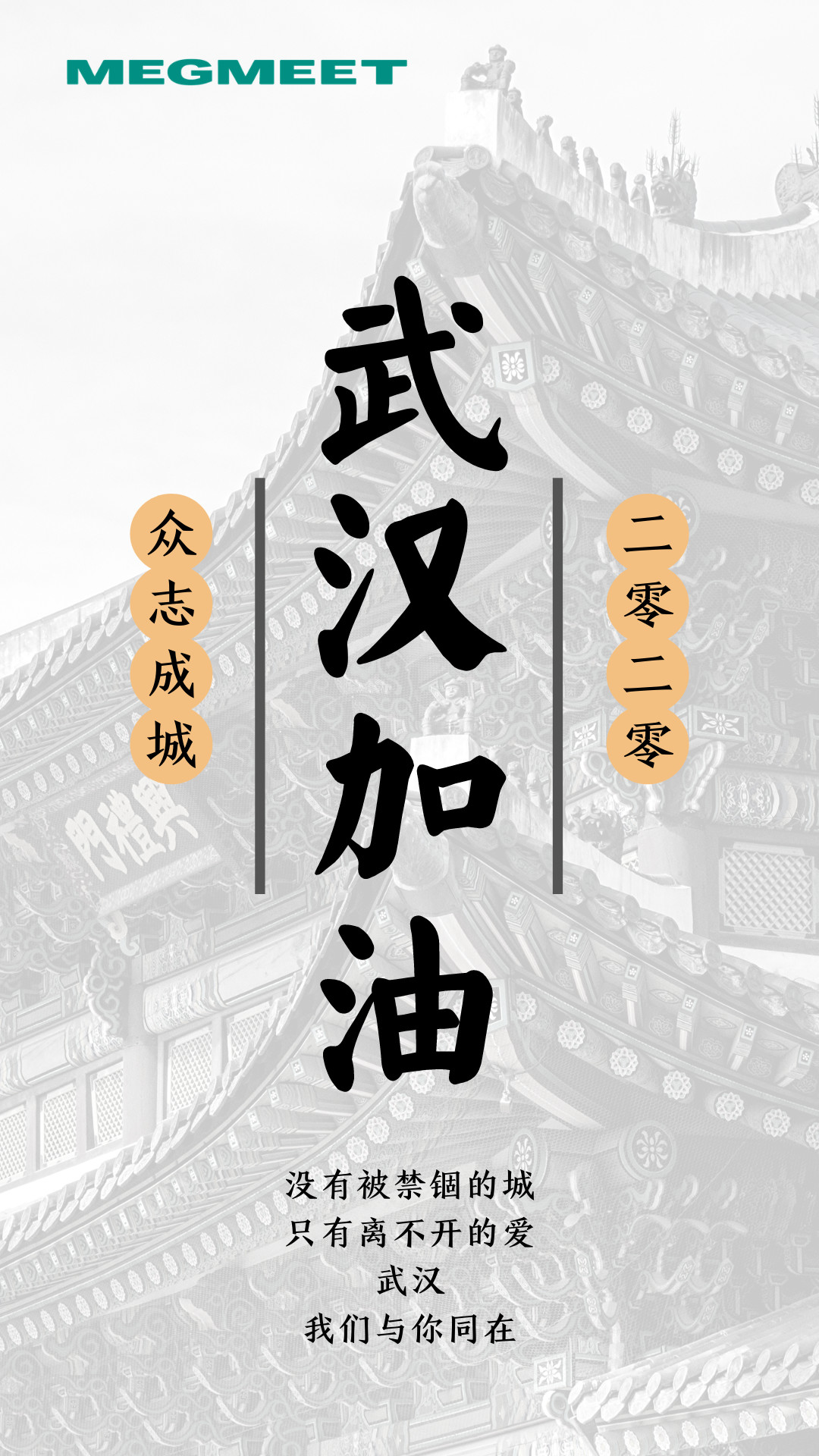 88858cc永利