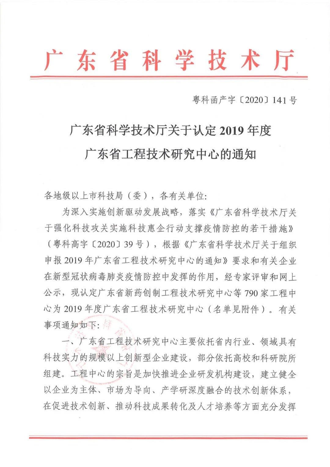 88858cc永利