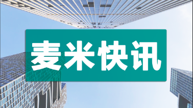 88858cc永利