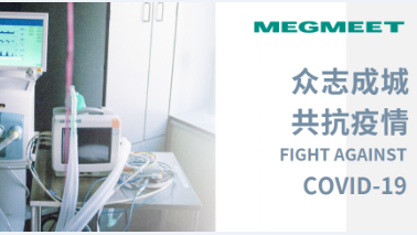 88858cc永利