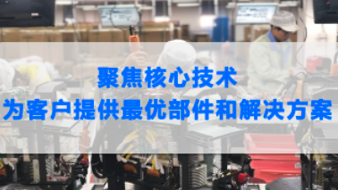 88858cc永利